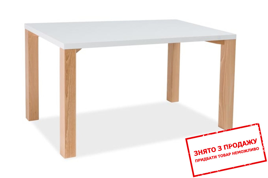 Стіл Signal Egon