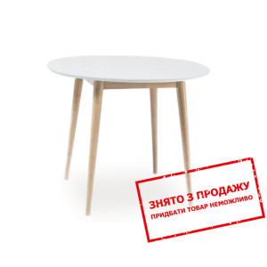 Стіл Signal Larson 100