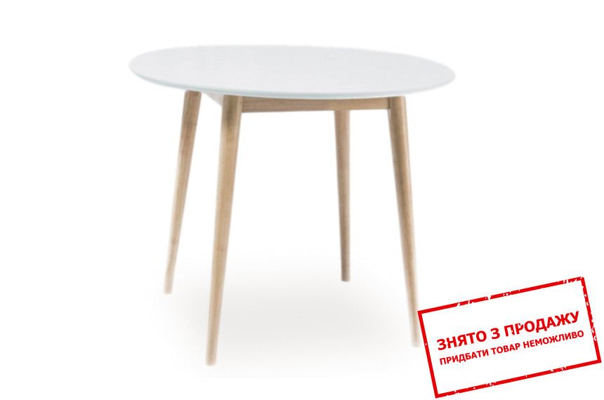 Стіл Signal Larson 100