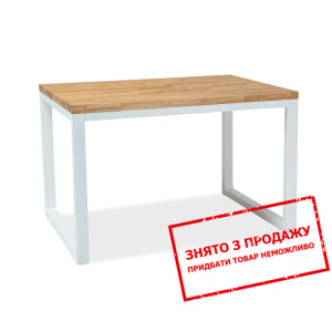 Стіл Signal Loras II 150 білий