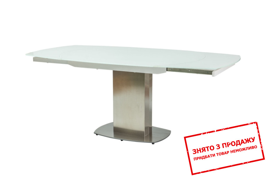 Стіл розкладний Signal Luciano