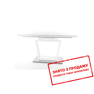 Стіл розкладний Signal Lauren 160x90