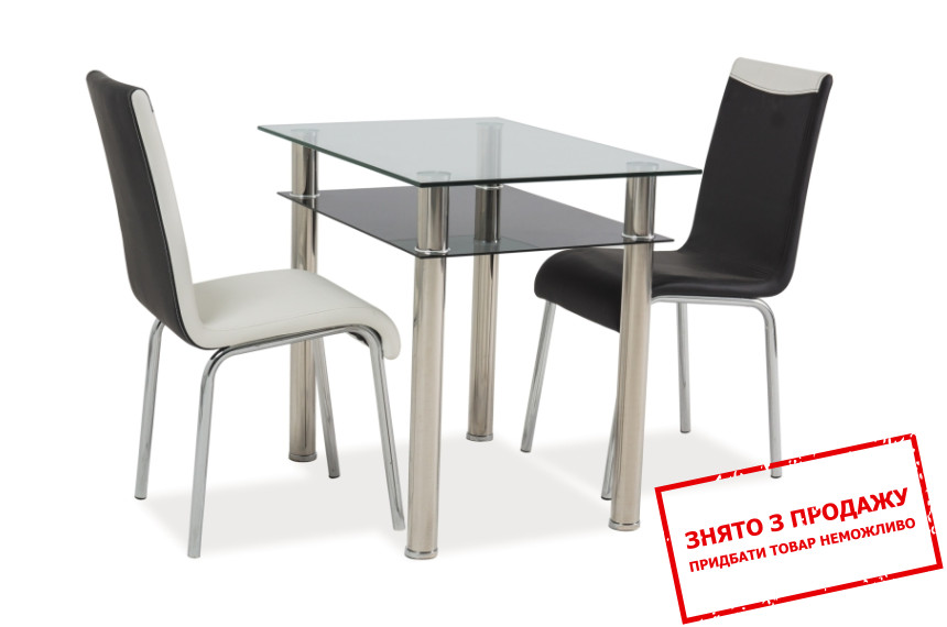 Стіл Signal Madras 90X60