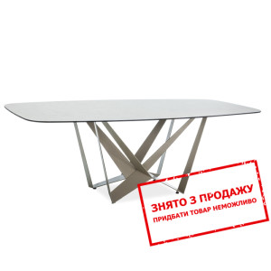 Стіл Signal Manhattan