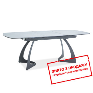 Стіл розкладний Signal Martinez Ceramic...