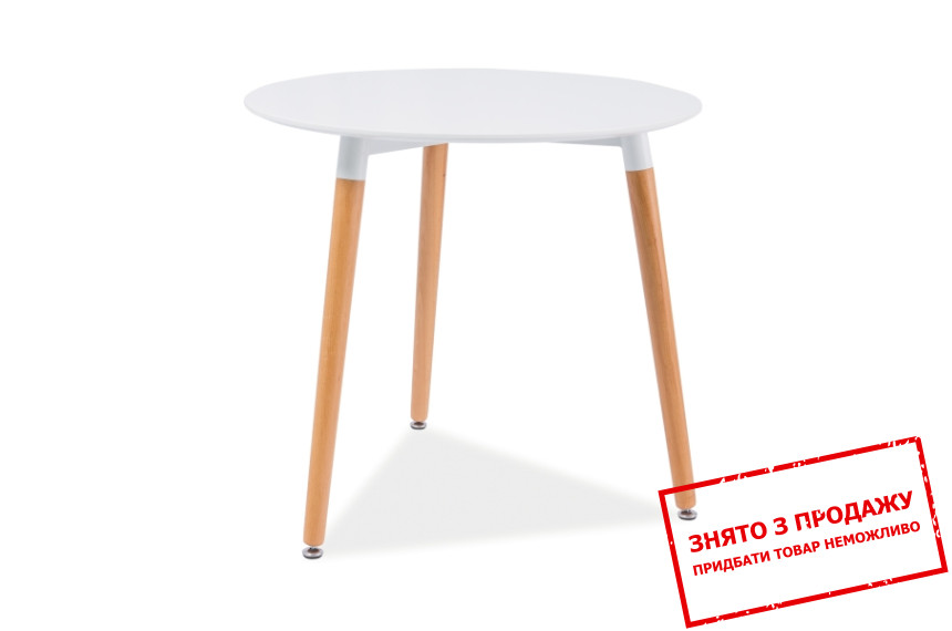 Стіл Signal Nolan III 80