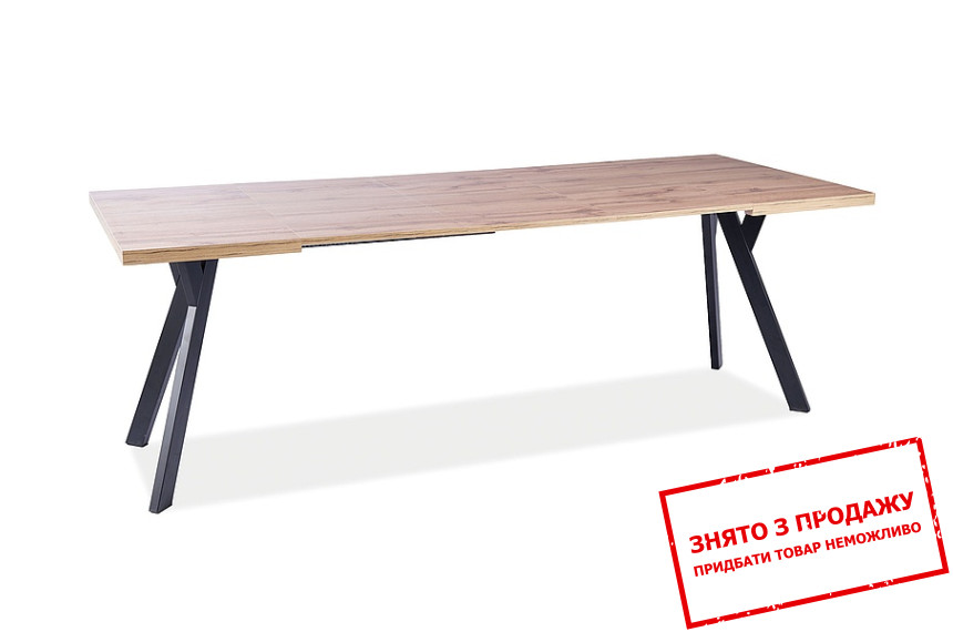 Стіл Signal Merlin натуральний шпон