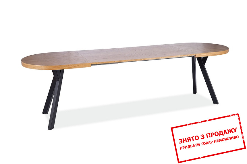 Стіл розкладний Signal Domingo II 140x80/272 Шпон натуральний дуб/чорний