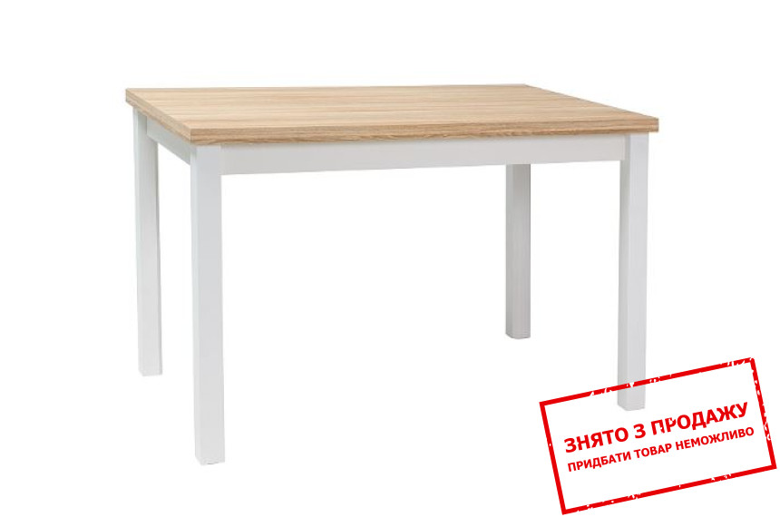 Стіл Signal Adam 120x68