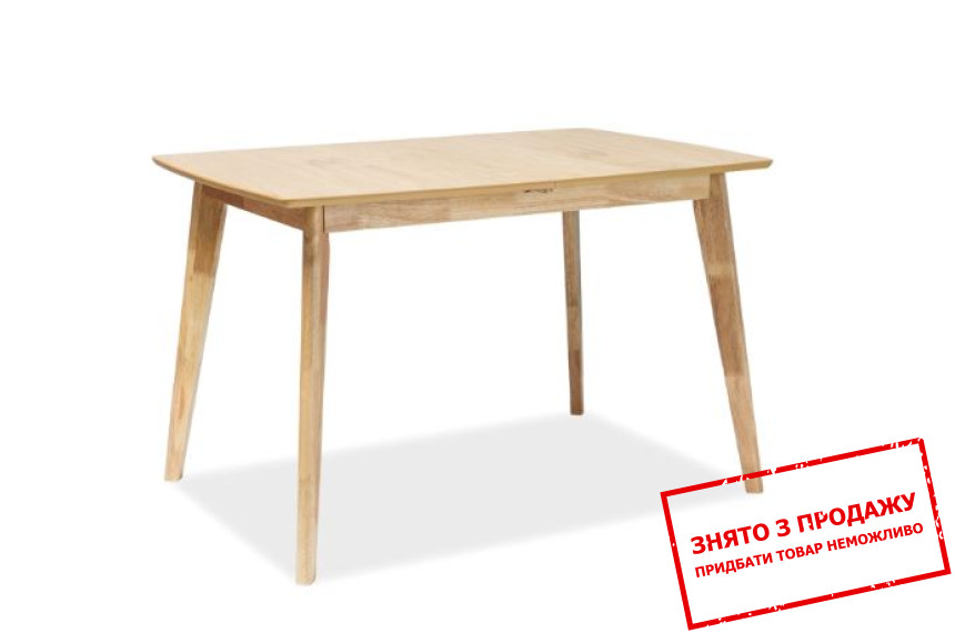 Стіл розкладний Signal Brando 120x80/160 Дуб