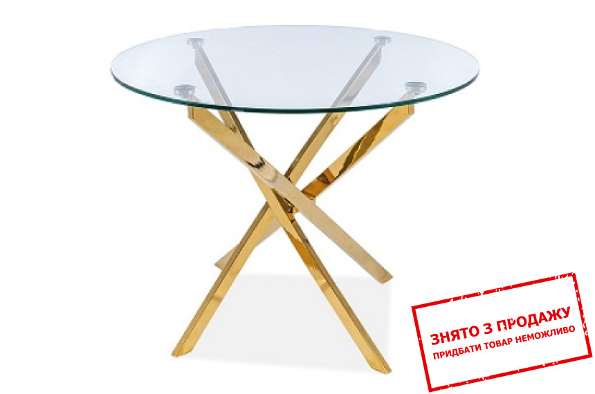 Стіл обідній Signal Agis 90