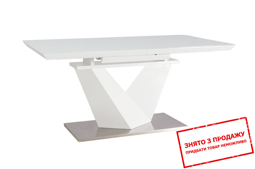 Стіл розкладний Signal Alaras III 160x90/220 Білий лак