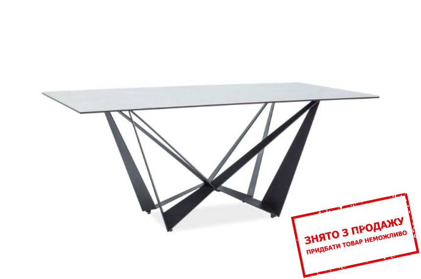 Стіл Signal Aston II Ceramic