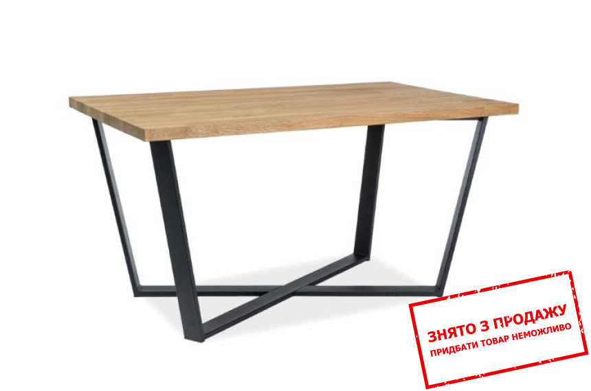 Стіл Signal Marcello 150х90