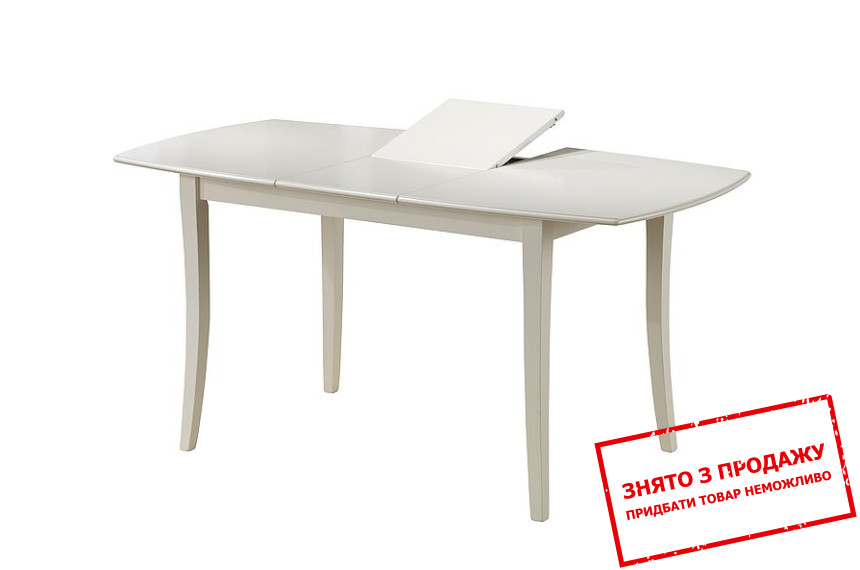 Стіл розкладний Signal Martina bianco