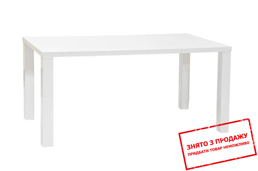 Стіл Signal Montego 120x80