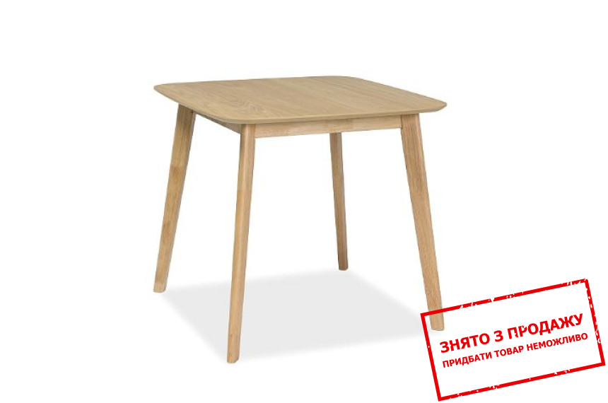 Стіл обідній Signal Mosso III 80x80 Дуб
