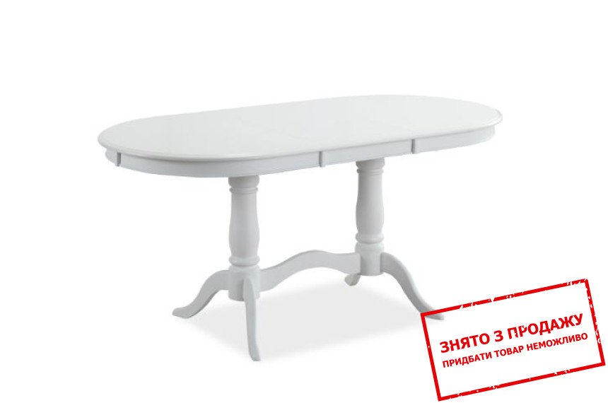 Стіл розкладний Signal Savona