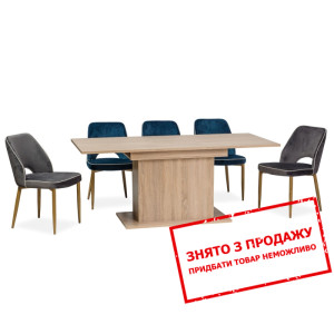 Стіл розкладний Signal Reno II 140x80...