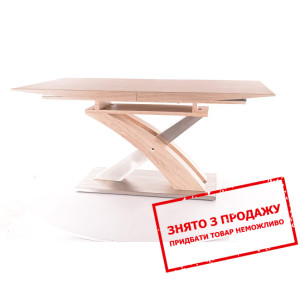 Стіл розкладний Signal Raul 160x90