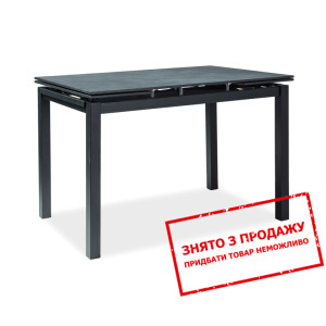 Стіл розкладний Signal Turin