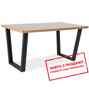 Стіл Signal Valentino 150 дуб