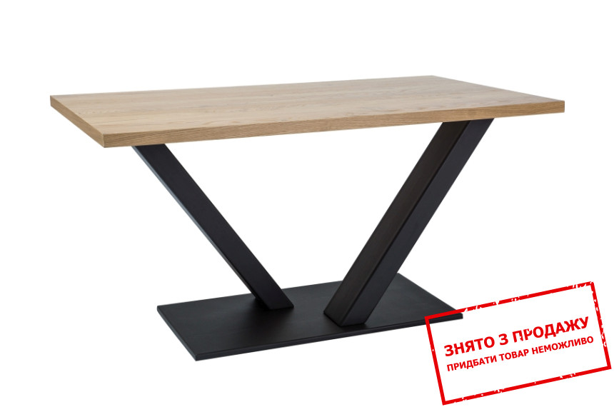 Стіл Signal Vector 150 дуб