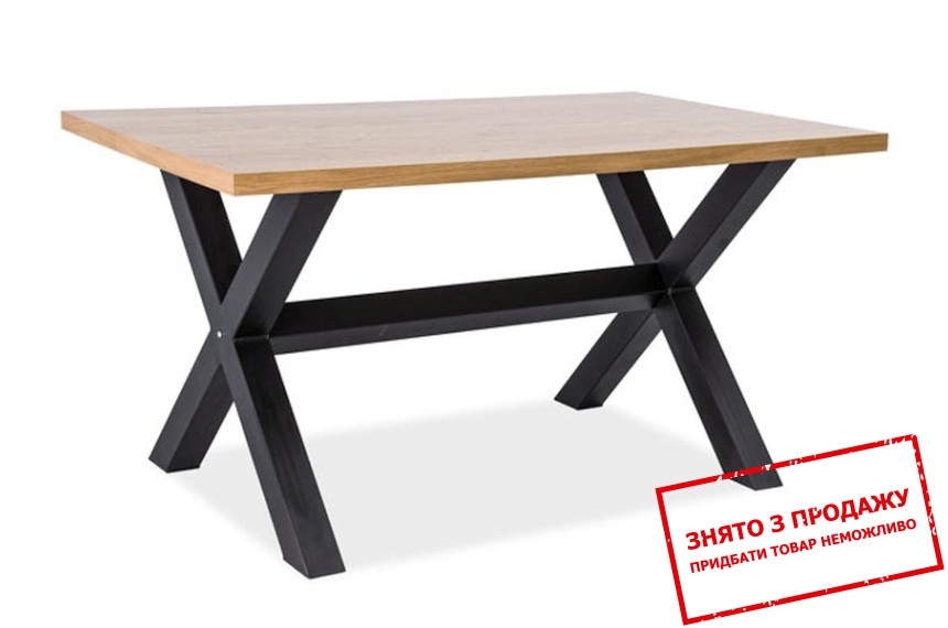 Стіл Signal Xaviero 180x90 дуб