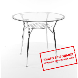 Стіл Signal Molar