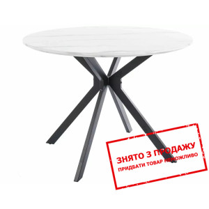 Стіл обідній Signal ASTER 100х100