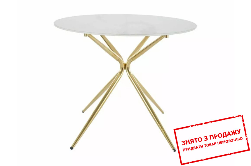 Стіл обідній Signal AZALIA CERAMIC 90х90 Білий/золотий