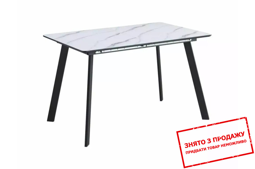 Стіл розкладний Signal BARI 120x80/160 Білий ефект мармуру/чорний мат