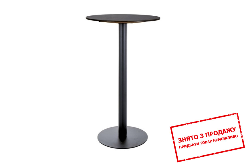 Барний стіл Signal BT-007 60х60 Чорний