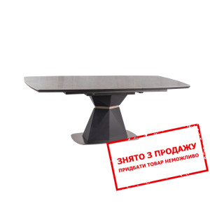 Стіл розкладний Signal Cortez Ceramic 160x90/210 С...
