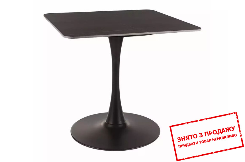 Стіл обідній Signal ESPERO II 80x80 Чорний мат/чорний