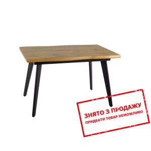 Стіл розкладний Signal FRESNO 120x80/180...