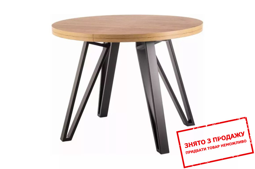 Стіл розкладний Signal GALAXY 100x100/168 Дуб артизан/чорний