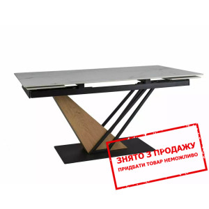 Стіл розкладний Signal GENESIS 160x90/220...