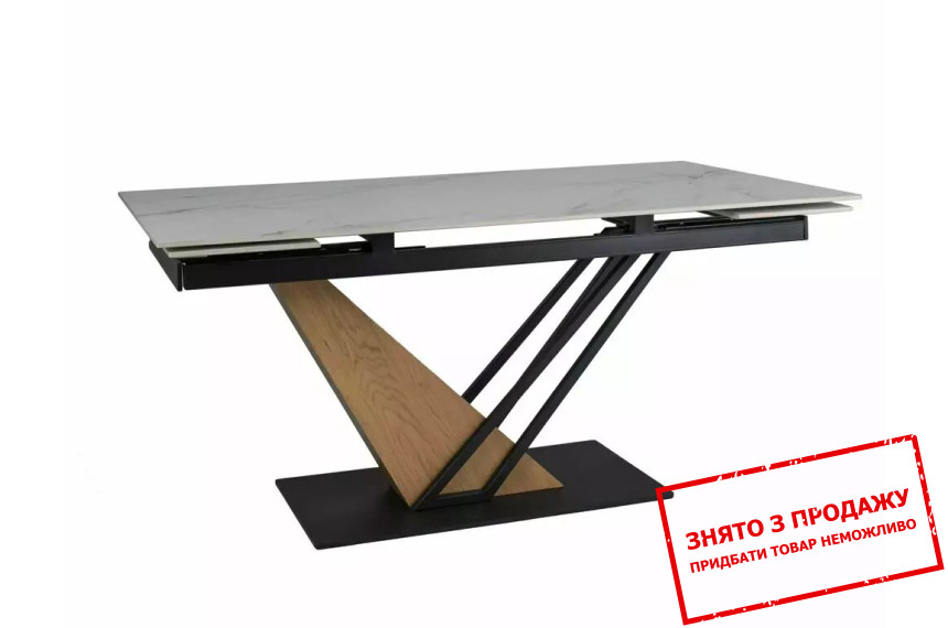 Стіл розкладний Signal GENESIS 160x90/220