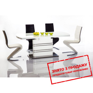 Стіл розкладний Signal Gucci 180x90