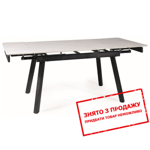 Стіл розкладний Signal JOHN 150x90/210 Білий/чорни...