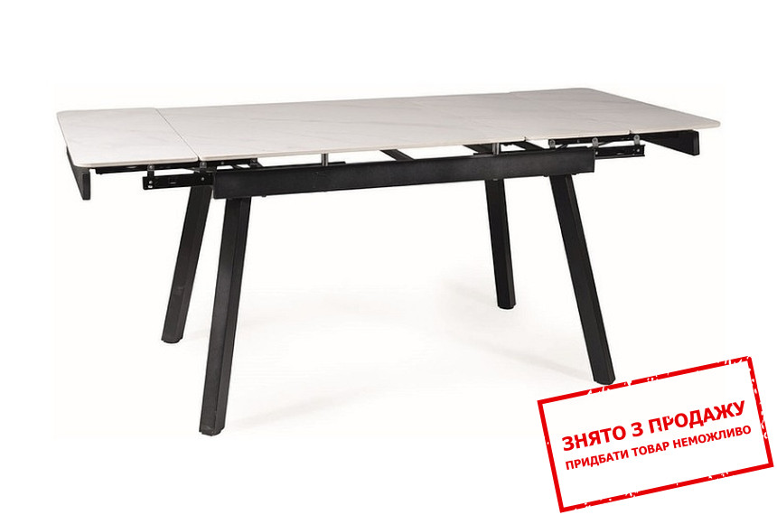 Стіл розкладний Signal JOHN 150x90/210 Білий/чорний каркас