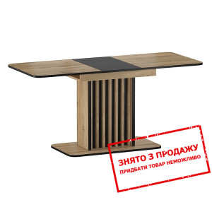 Стіл розкладний Signal KENT 130x85/180 Дуб артизан...