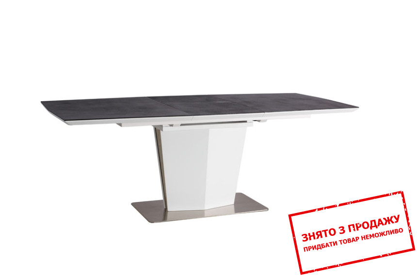 Стіл розкладний Signal Lazzio