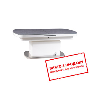  Стіл-трансформер Signal Megara II