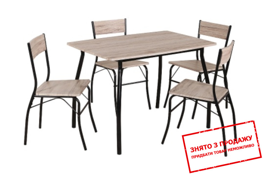 Столовий комплект Signal Modus