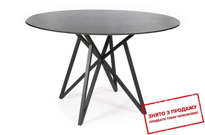 Стіл обідній Signal MURANO 120х120