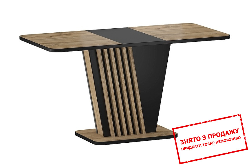Стіл розкладний Signal NEVIO 125x75/170 Дуб артизан/чорний