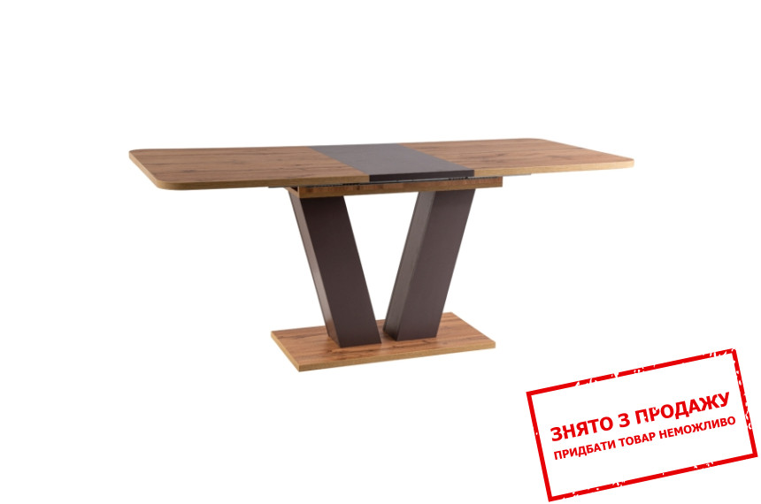 Стіл розкладний Signal Platon 136x80/176 Дуб вотан/коричневий