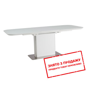 Стіл розкладний Signal Prada